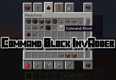 Command Block Recipe 1.6.2–скрафть командный блок