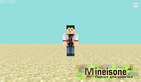 Скин Дезмонд Майлс 2 Minecraft