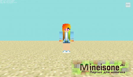 Скин Девушка с разноцветными волосами Minecraft