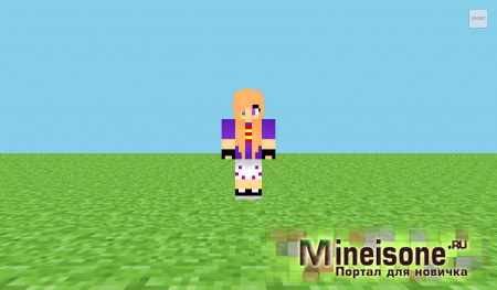 Скин Девушка в домашней одежде Minecraft