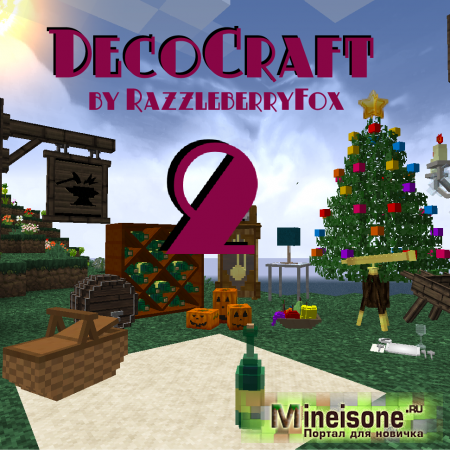 Мод DecoCraft 2 для Minecraft 1.7.10 – Новые, усовершенствованные декорации