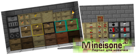 Мод Storage Drawers для Minecraft 1.7.10, 1.8 – Вместительные шкафчики