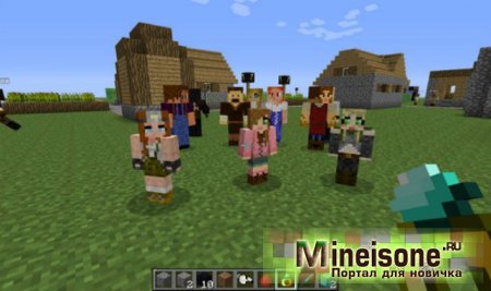 Деревенские жители с мода Minecraft Comes Alive