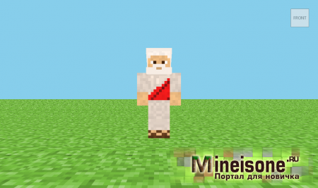 Скин Моисей Minecraft 