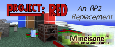 Мод Project Red Mechanical для Minecraft 1.7.10 – новые механизмы