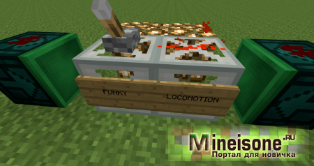 Мод Funky Locomotion для Minecraft 1.7.10 – усовершенствованные поршни 