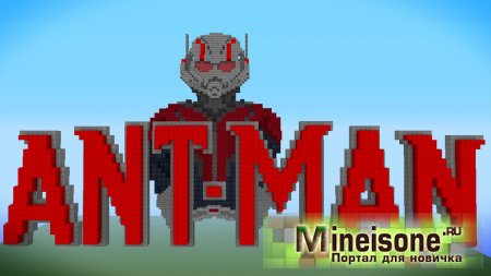 Мод Ant Man для Minecraft 1.7.10 – Супергеройские костюмы 