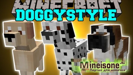 Мод DoggyStyle для Minecraft – новые питомцы