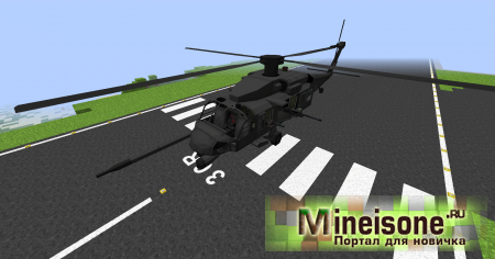 Вертолет из мода MCHeli Minercaft Helicopter