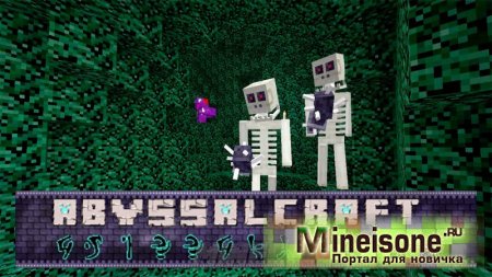 Мод AbyssalCraft для Minecraft – новый биом