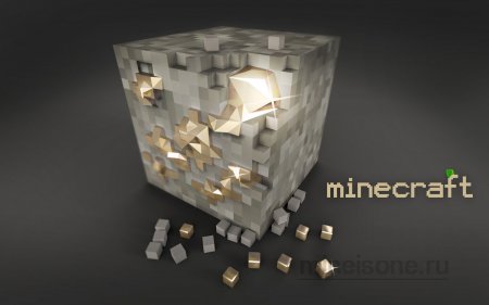Какую броню использовать в Minecraft 1.6.2