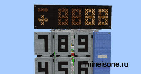 Карта с калькулятором Minecraft