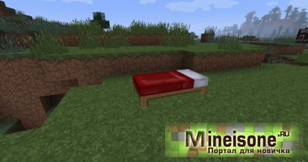 Пример использования кровати в Minecraft