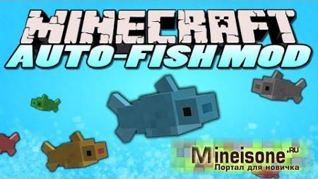 Автоматическая ловля рыбы в Minecraft
