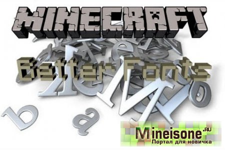 Изменение стандартного шрифта в Minecraft
