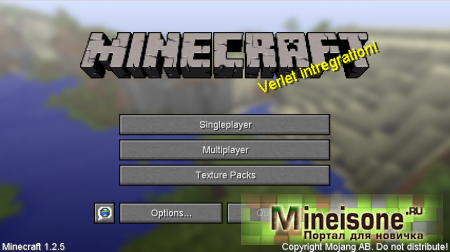 Измененный шрифт в игре Minecraft