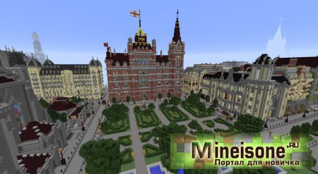 Государственное здание в городе Minecraft