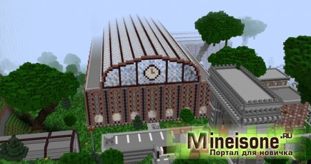 Железнодорожный вокзал в Minecraft
