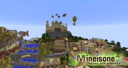 Замки, воздушные шары, поселение в Minecraft