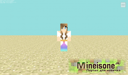 Скин Девушка с крыльями Minecraft