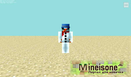 Скин Снеговик Minecraft
