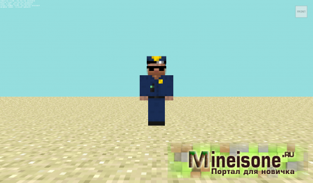 Скин Полицейский Стив Minecraft