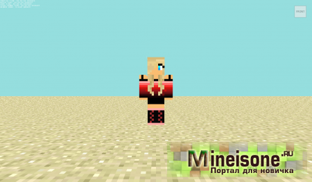 Скин Девушка в вечернем платье Minecraft