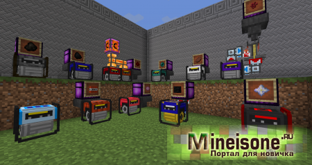 Extra Utilities для Minecraft 1.6.4, 1.7.2, 1.7.10 – Декоративные блоки