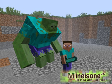 Mutant Creatures Mod для Minecraft 1.6.2, 1.6.4, 1.7.2, 1.7.10 – Монстры-мутанты