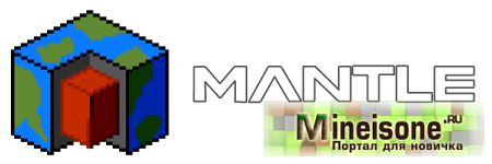 Mantle для Minecraft 1.7.2, 1.7.10 – Вспомогательный мод