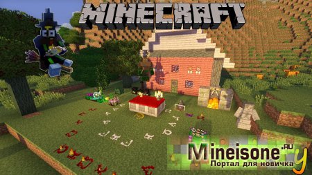 Witchery для Minecraft 1.6.4, 1.7.2, 1.7.10 – Игровое колдовство