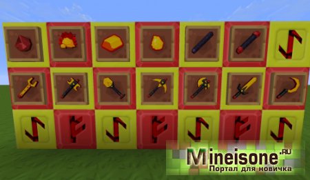 Redstone Arsenal для Minecraft 1.6.4, 1.7.10 – Новые инструменты и оружие