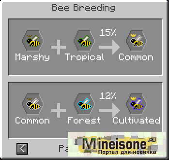 Процесс разведения пчел в моде Magic Bees