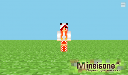 Скин Девушка с огненными волосами и хвостиком Minecraft