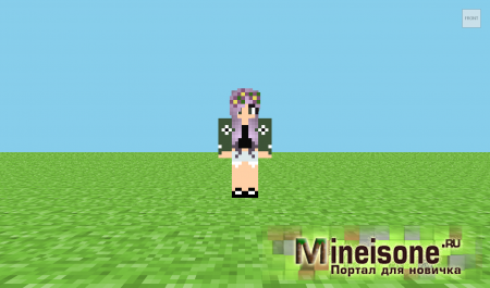 Скин Девушка с цветком Minecraft