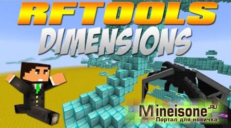 Мод RFTools для Minecraft 1.7.10 – Новые инструменты и механизмы