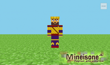 Скин Император Византии Minecraft 