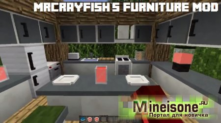 Мод Mr Crayfish’s Furniture для Minecraft - новая фурнитура