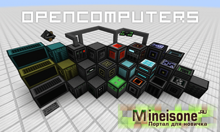 Мод OpenComputers для Minecraft – компьютеры
