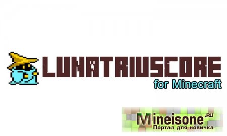 Мод Lunatrius Core для Minecraft – библиотека для Lunatrius