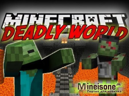Мод Deadly World для Minecraft – Хардкорный мир в Майнкрафте