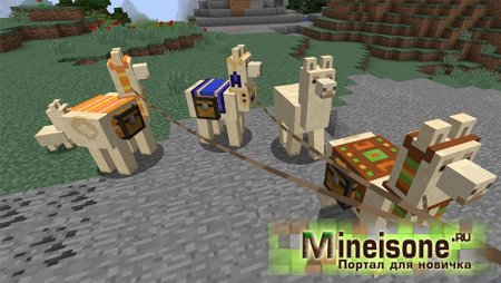Как найти и приручить ламу в Minecraft?