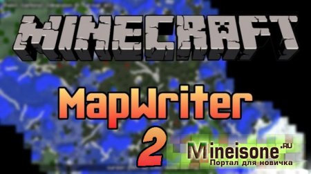 Мод Mapwriter 2 для Minecraft  – мини-карта