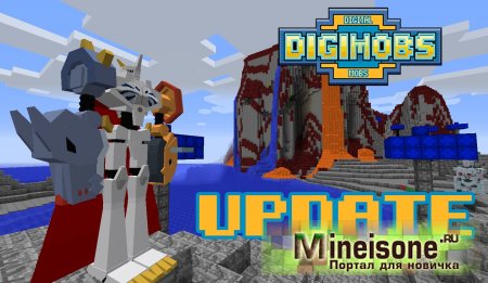 Мод Digimobs для Minecraft – вселенная дигимонов