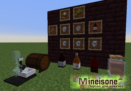 Мод AppleMilkTea 2 для Minecraft - Новая еда и посуда